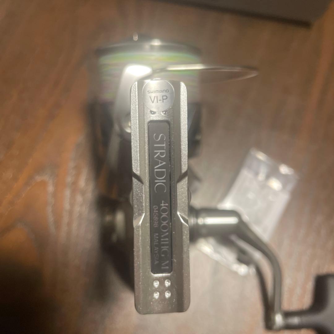 【美品】シマノ 23 ストラディック 4000MHG 【3連休限定値下げ】