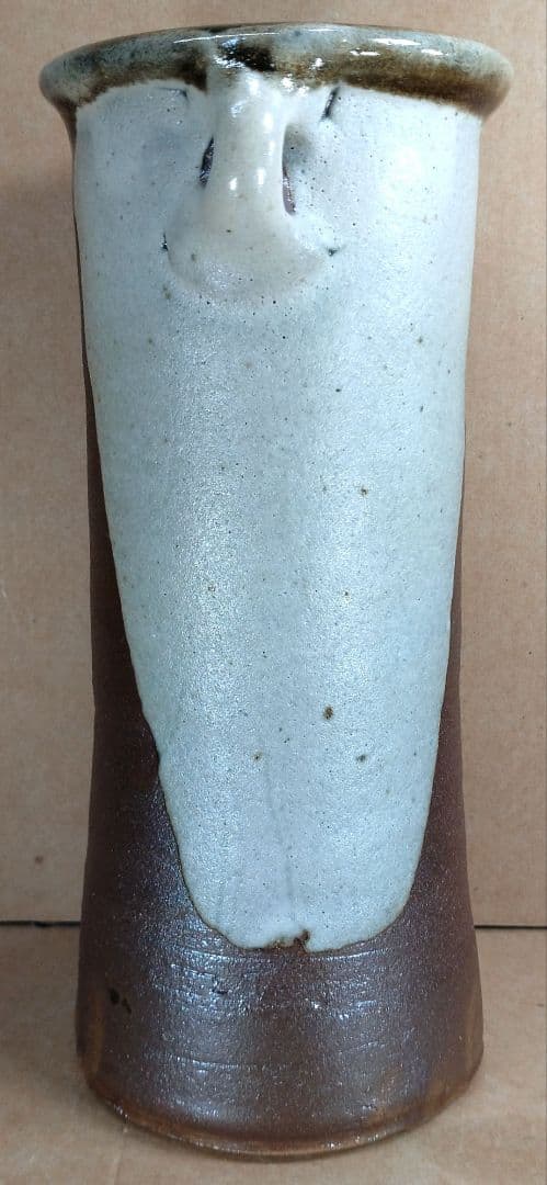 浜田庄司(濱田庄司) 花生(益子焼掛分花瓶) 共箱 益子焼 人間国宝 未使用