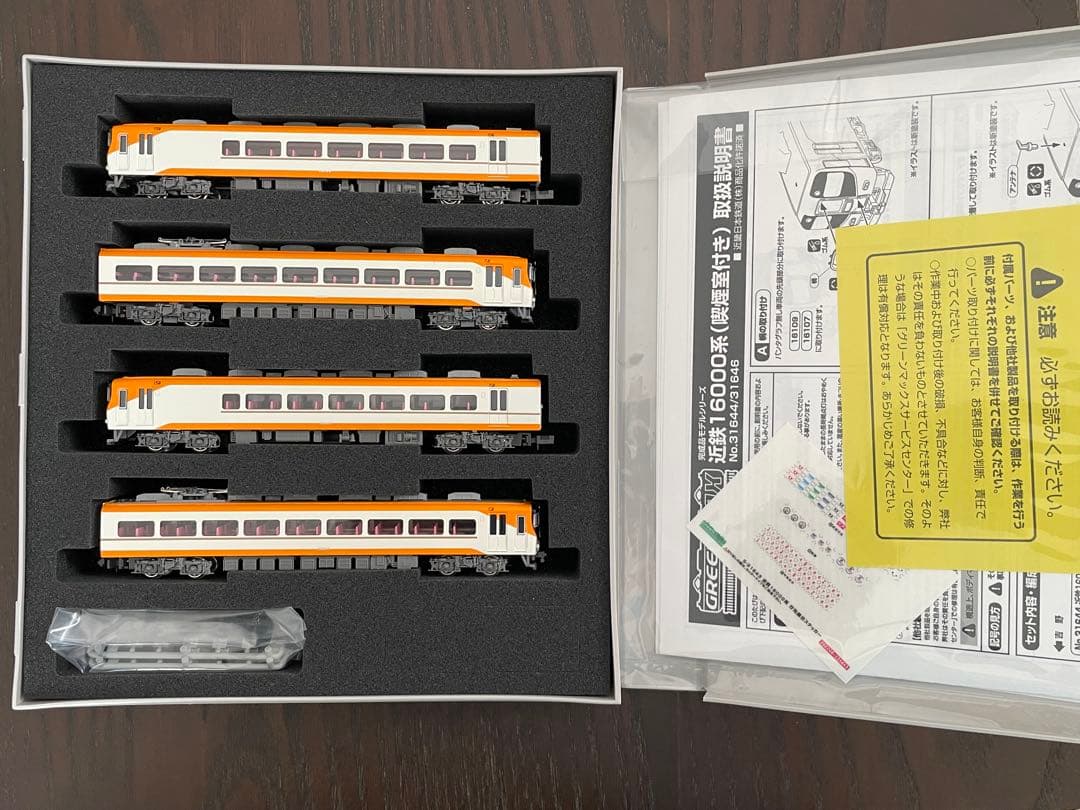 greenmax 近鉄16000系【バラ2両/ラストラン 16009F のM付】