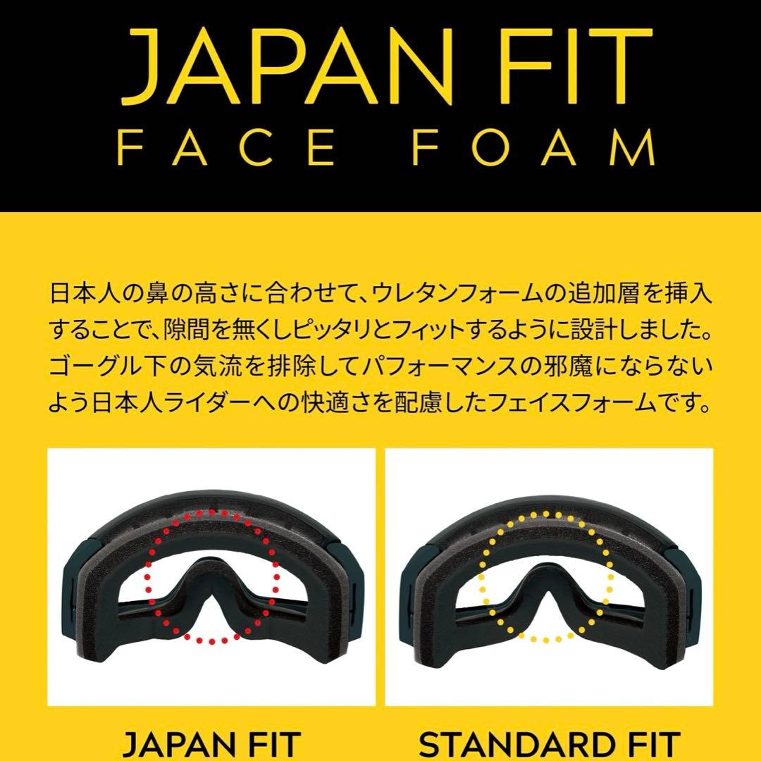 VONZIPPER メンズ MACH VFS ゴーグル BFC