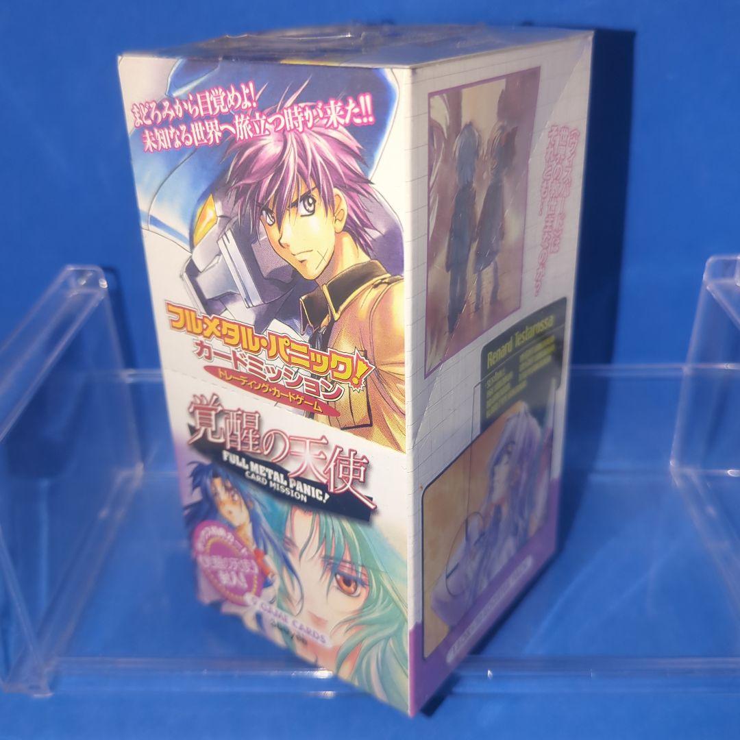 絶版　残りわずか　フルメタル：パニック　覚醒の天使　ＢＯＸ　シュリンク付