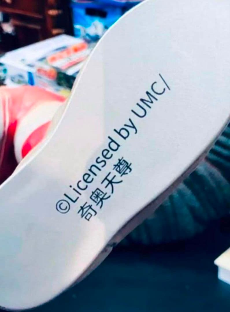 超人玩国 中国限定 帰ってきたウルトラマンジャック 完成品