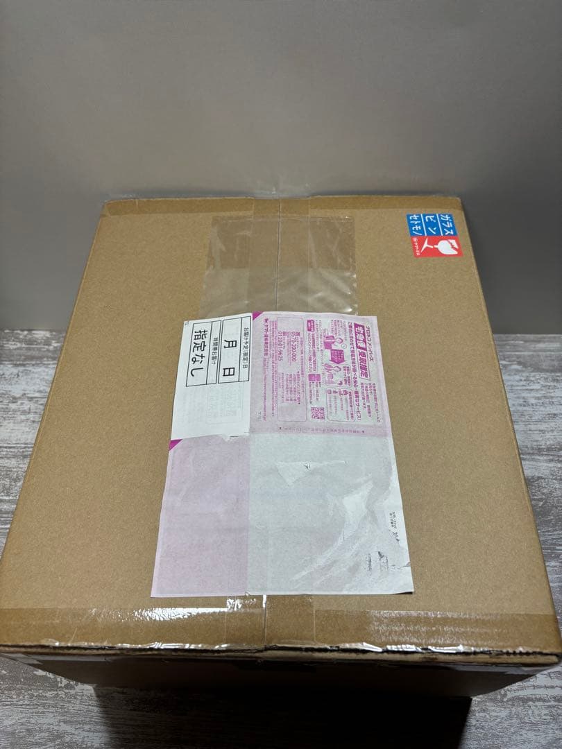 東宝30cmシリーズ 酒井ゆうじ造形コレクション ゴジラ 1954 スーツ彩色版