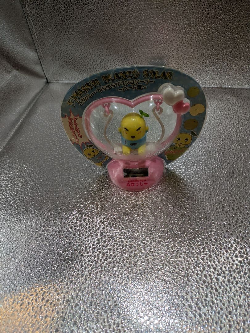 ふなっしー ゆらゆらブランコソーラー ~ハート型~