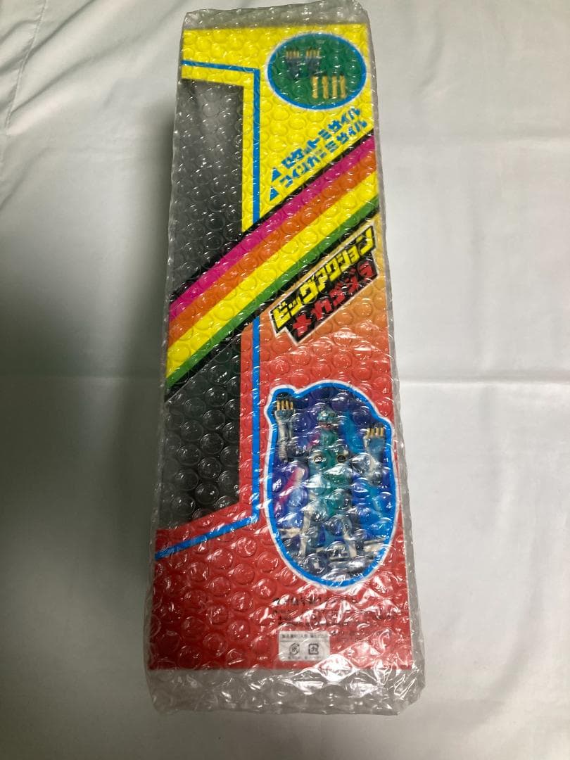 ミサイル メカゴジラ 【ブルマァク】(カラーパッケージ) ソフビ 開封品