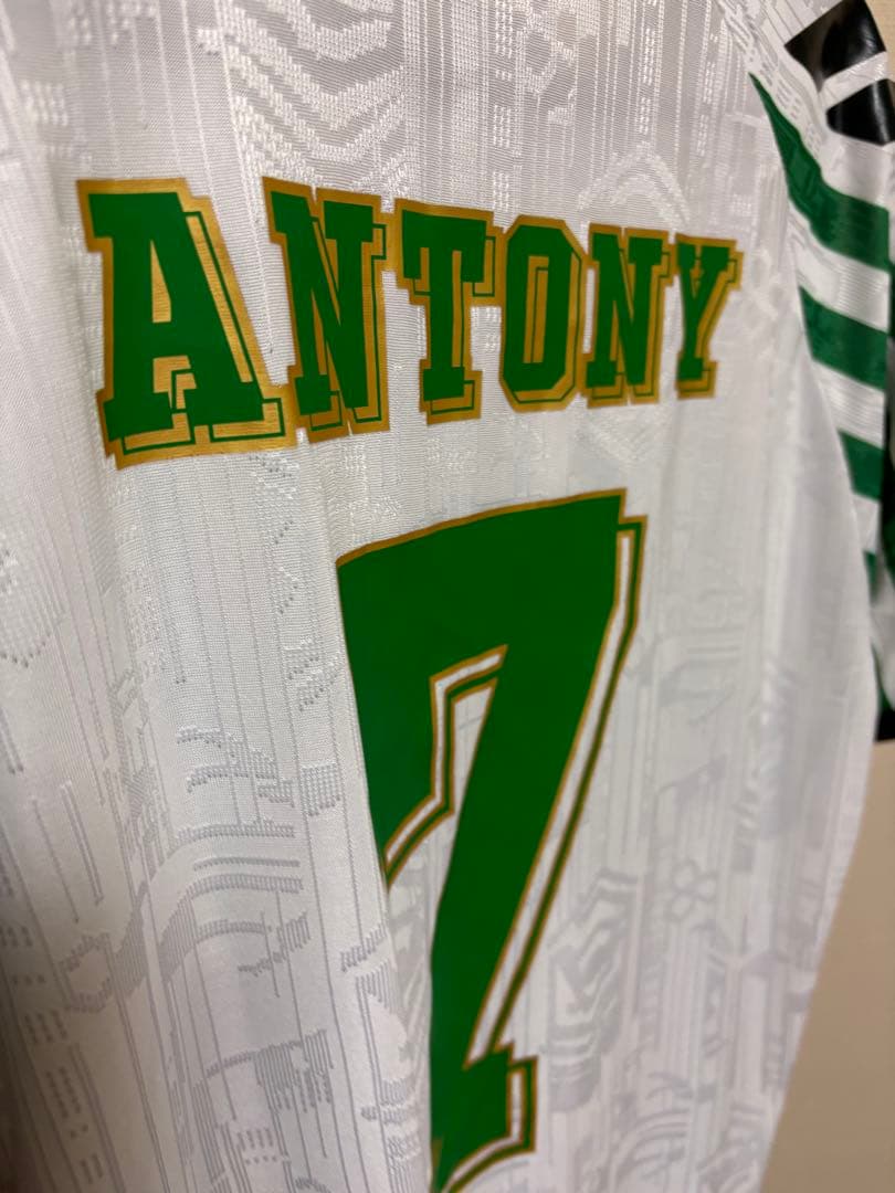 【希少】レアルベディス アントニー 7番 限定オーセンティック ユニフォーム
