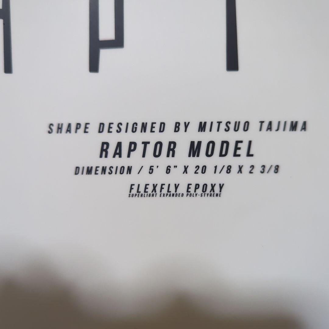 送料込　5.6 ジャスティスサーフボード　ラプター　justice