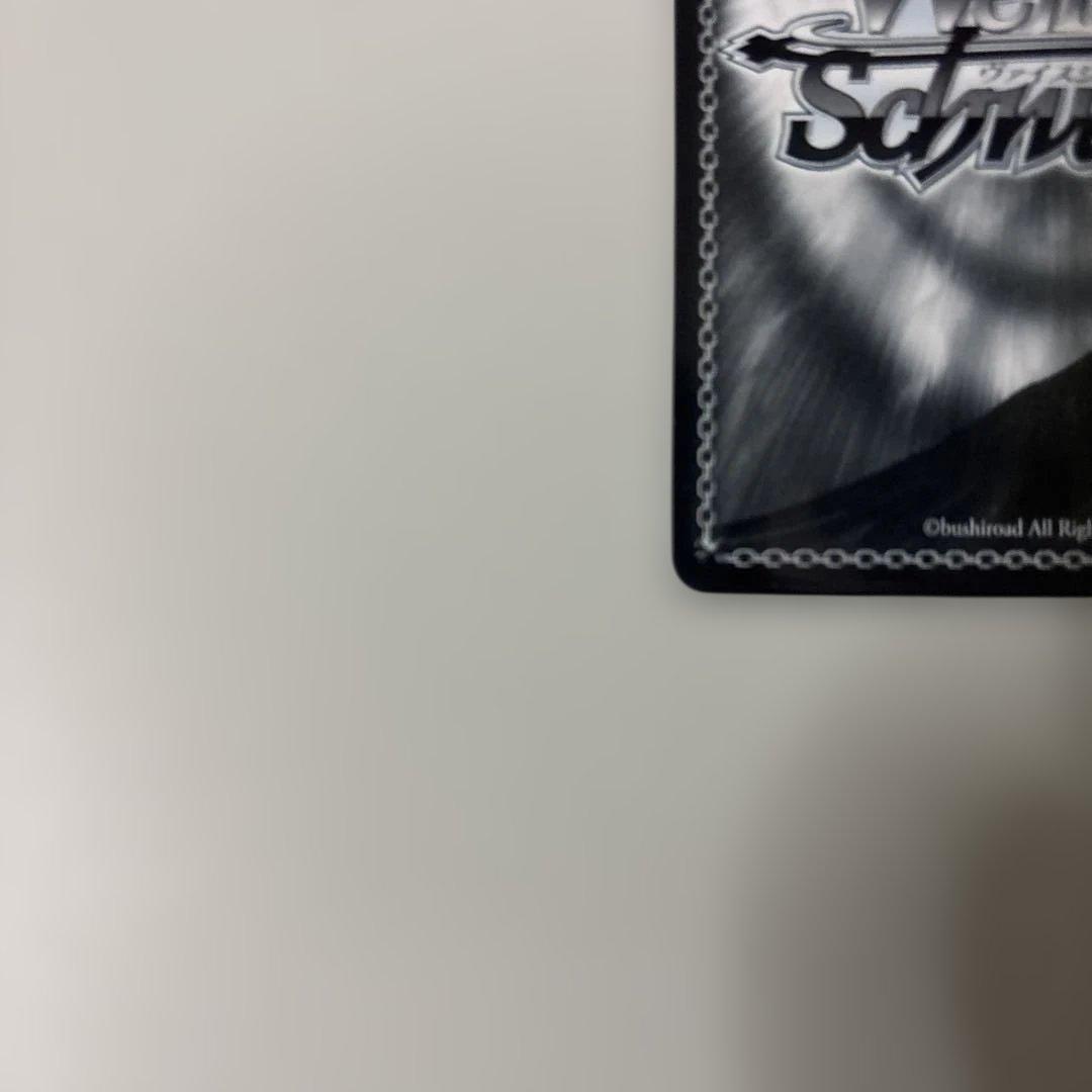 ヴァイスシュヴァルツ 眩しい日差しの下で 白銀ノエル SP 箔押しサイン入り