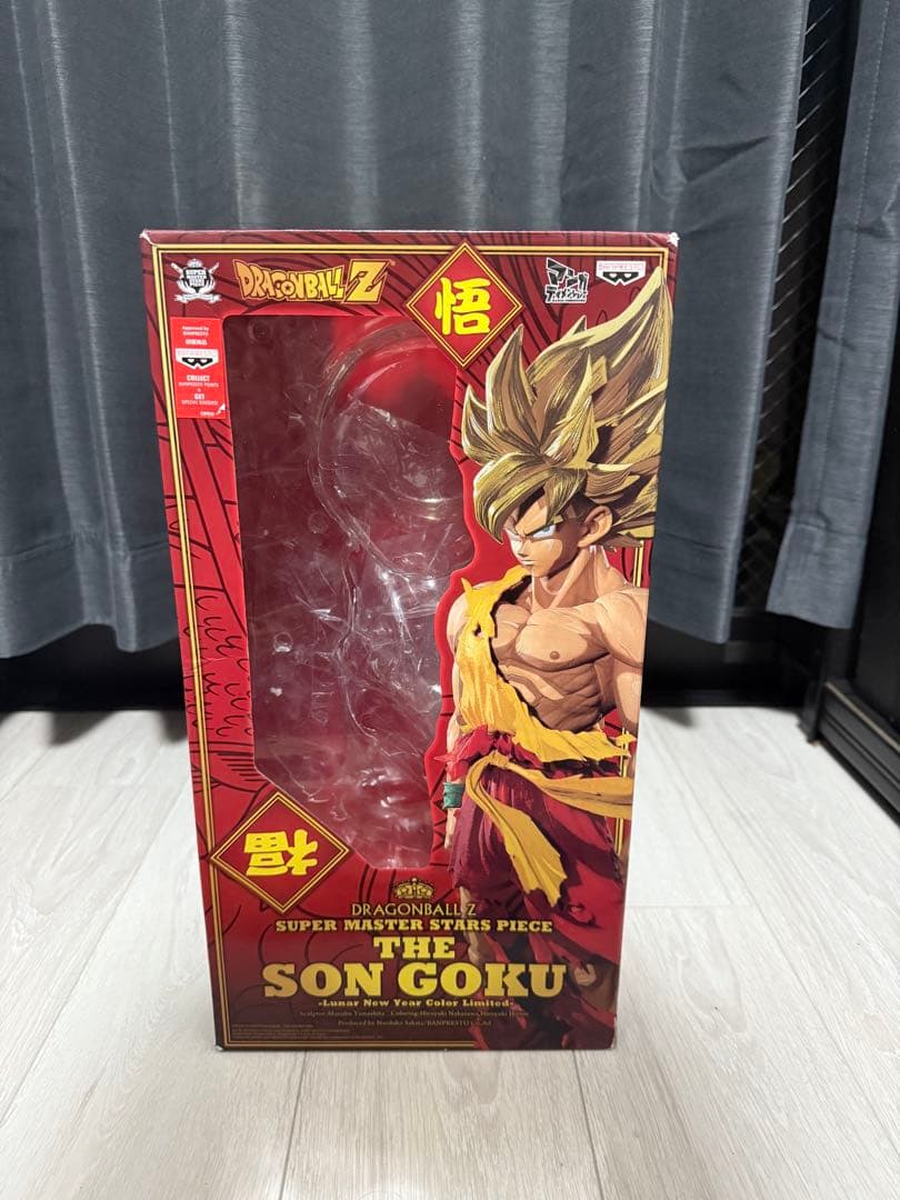 ドラゴンボールSMSP 孫悟空 旧正月 新春 二次元彩色