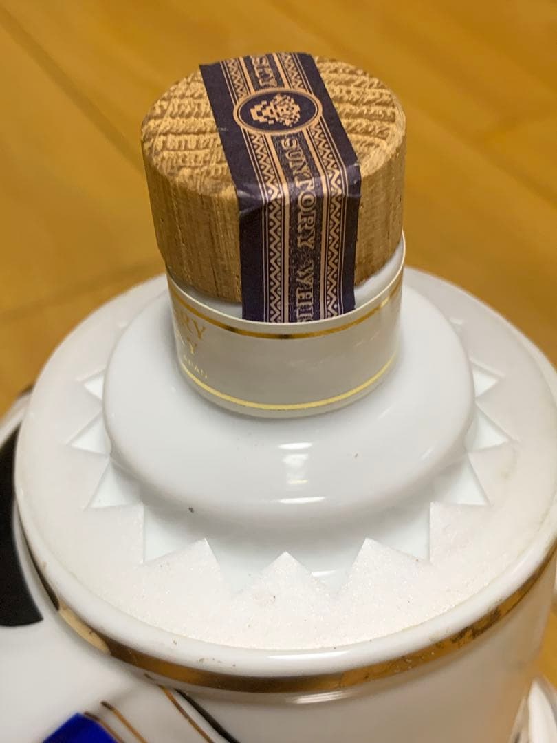 サントリーリザーブ30年記念品