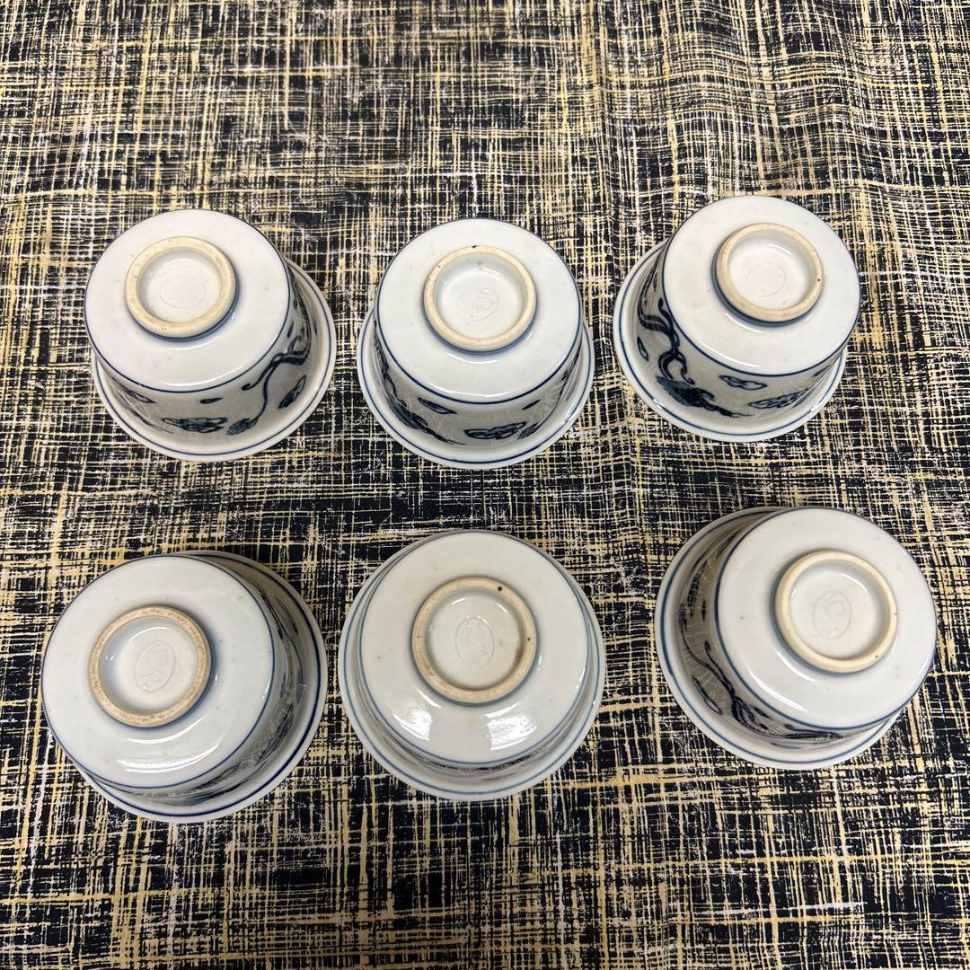 青華茗盗　秋嶺　朝霧　染付