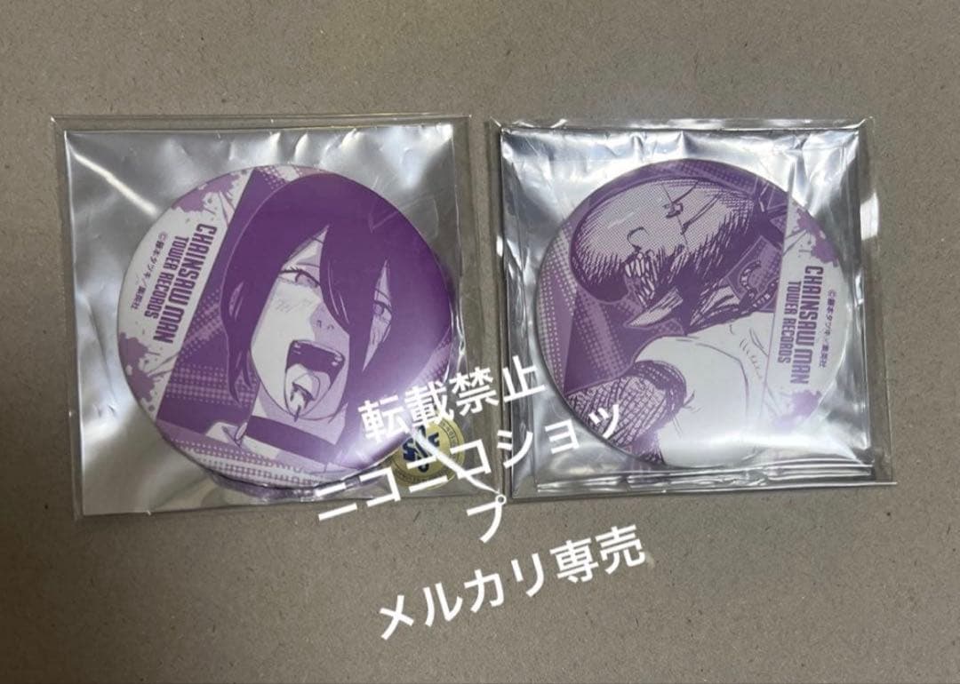 チェンソーマン レゼ 缶バッジ 原画展 原作 タワレコ タワーレコード