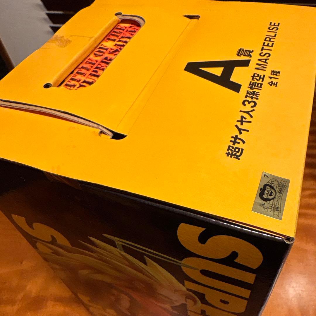 新品未使用　ドラゴンボール1番くじA賞＆D賞のセットおまけ付けます