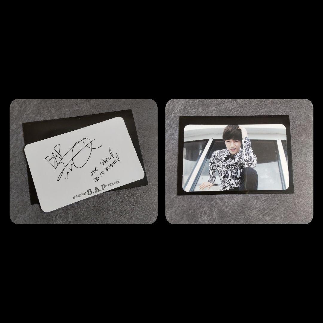 貴重B.A.P-デヒョン【日本盤】LIVE ON EARTH PACIFIC T