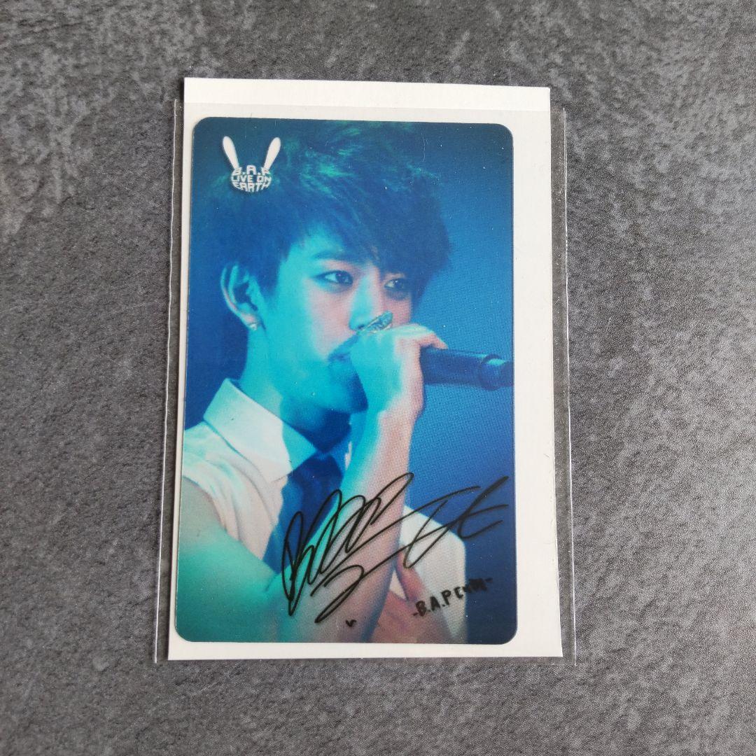 貴重B.A.P-デヒョン【日本盤】LIVE ON EARTH PACIFIC T