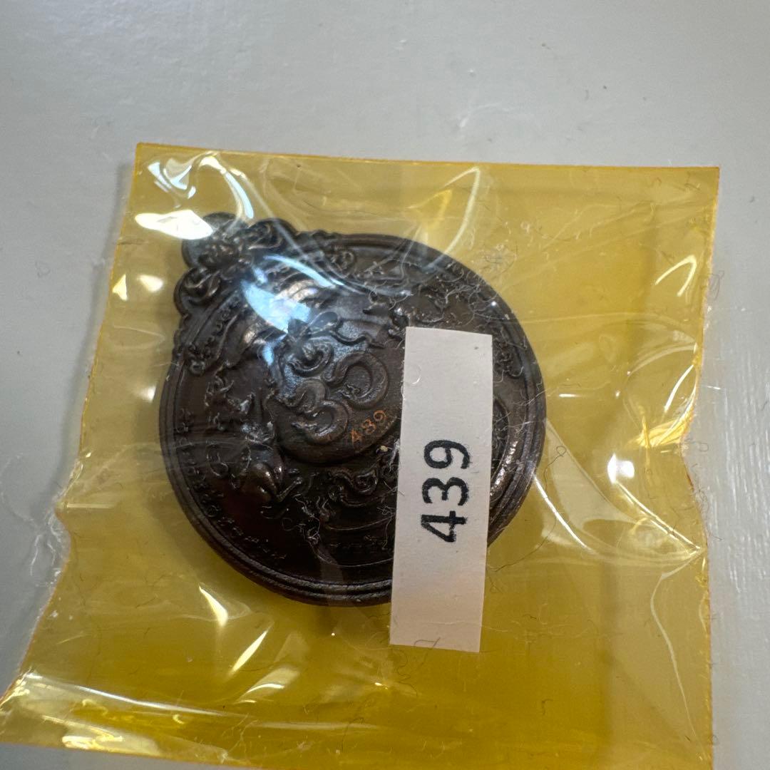 非売品！3倍速で願いが叶うと言われている【ピンクのガネーシャ】タイの現地で。