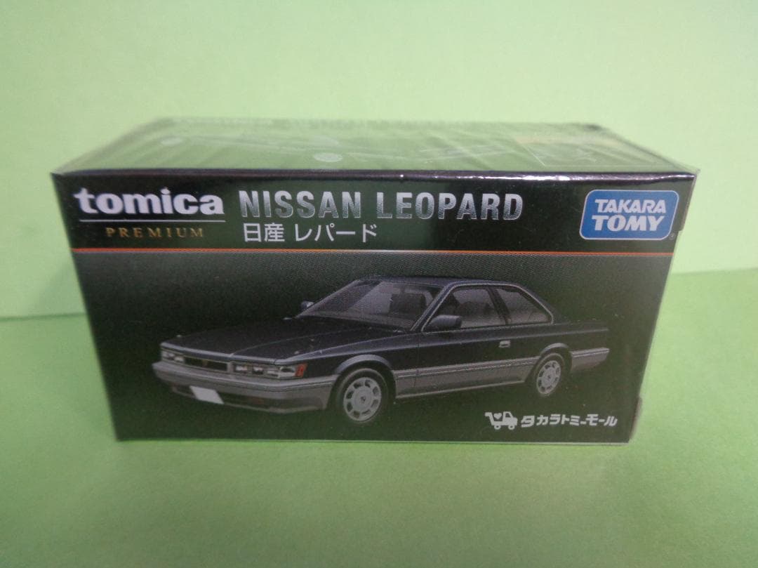 トミカプレミアム　タカラトミーモール　日産レパード　未開封