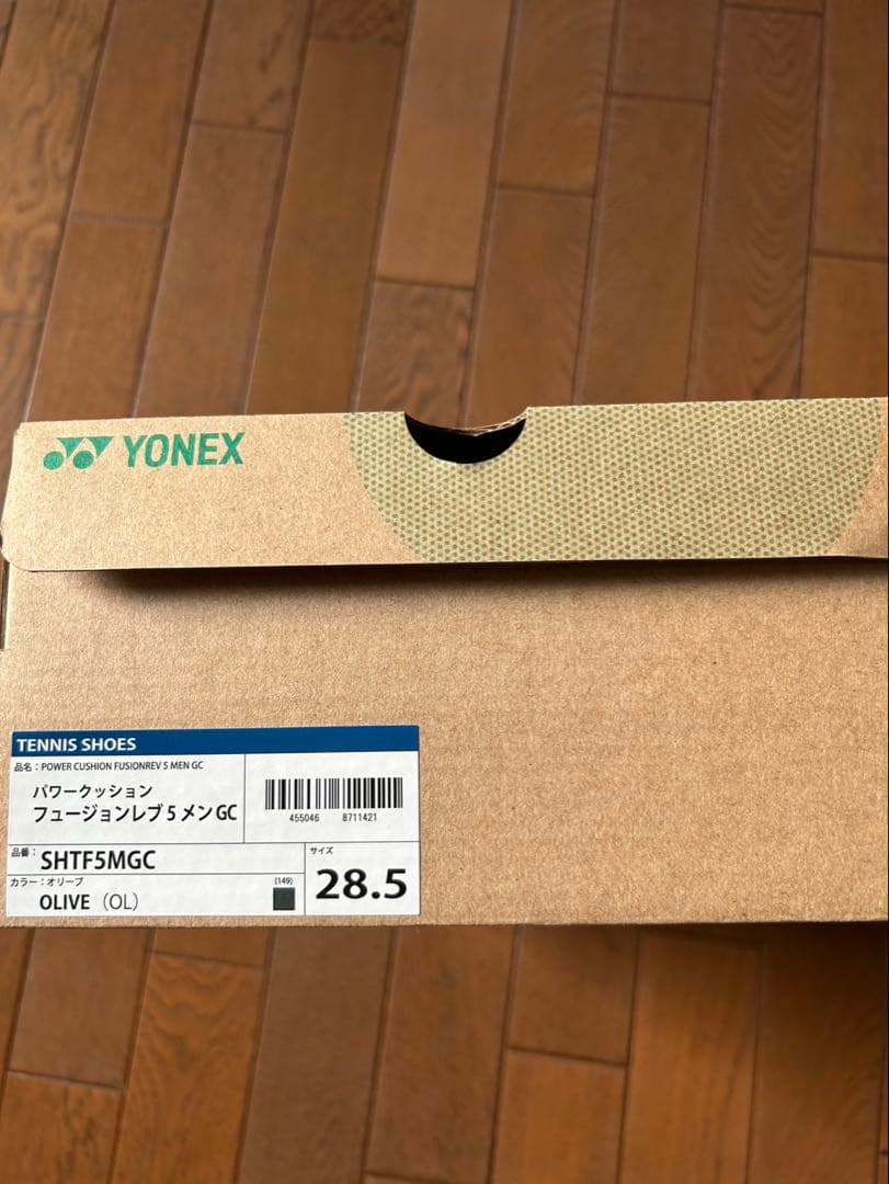 YONEX FUSION テニスシューズ 10 US