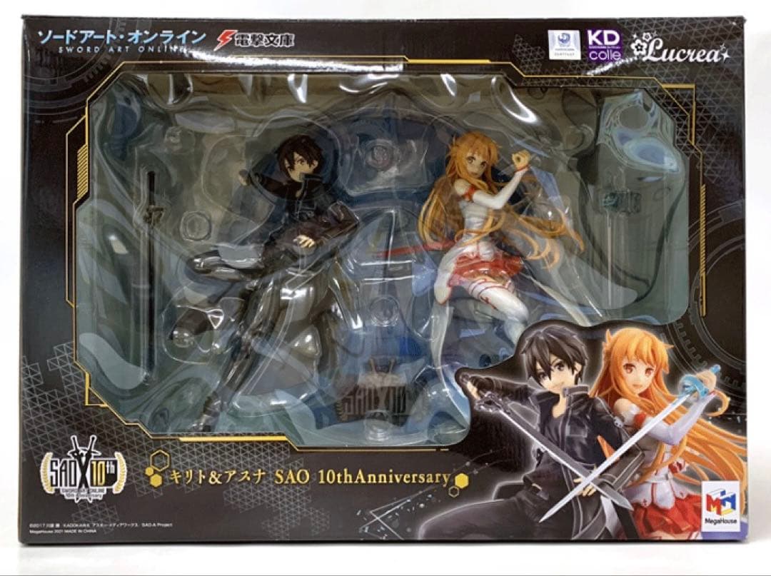 SAO キリト&アスナ フィギュア 10th Anniversary メガハウス