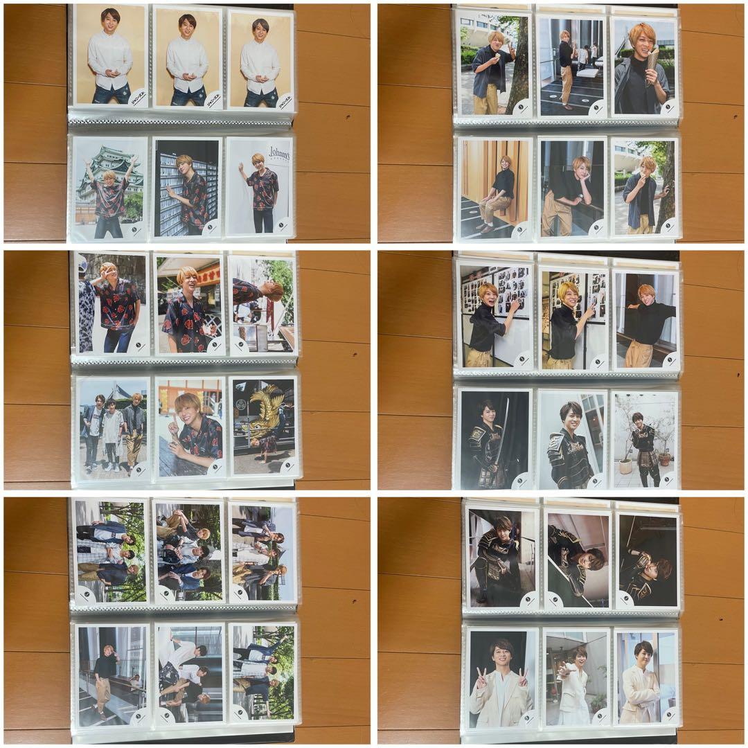 寺西拓人 公式写真 フォトセット