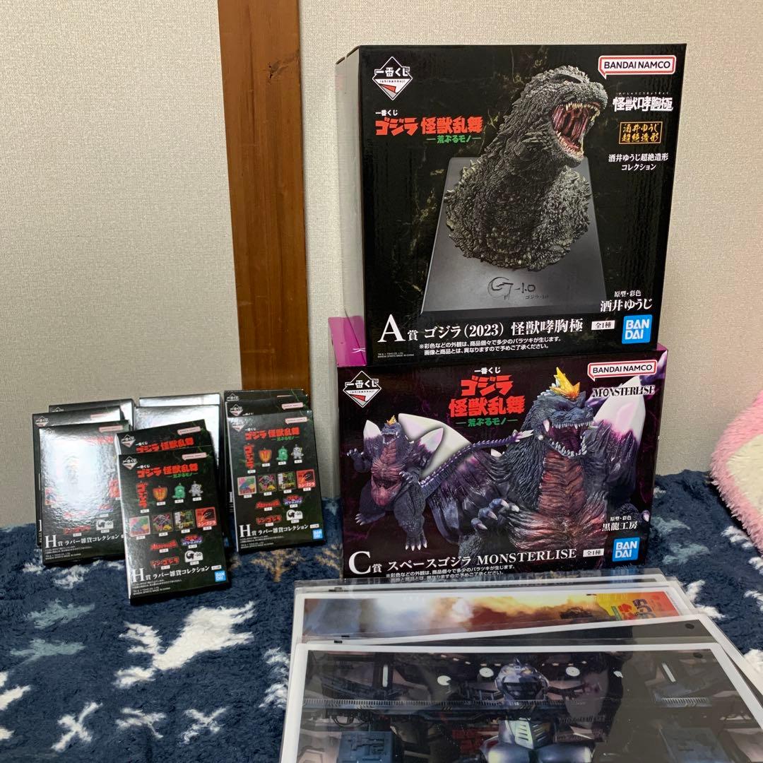 ゴジラ　一番くじ　フィギュア　A賞&C賞+おまけ