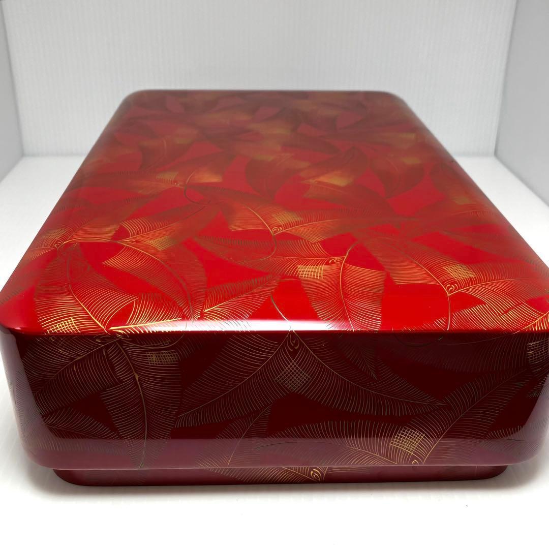 新品未使用 輪島塗 沈金 漆器 文庫 文箱 霧箱 説明書 箱 伝統工芸 赤