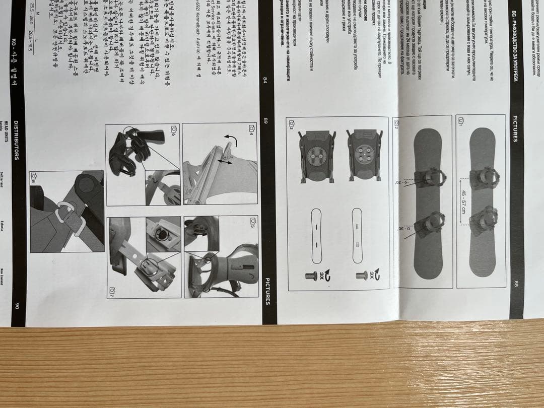 も*ん様 head スノーボードビンディング 黒 箱付き