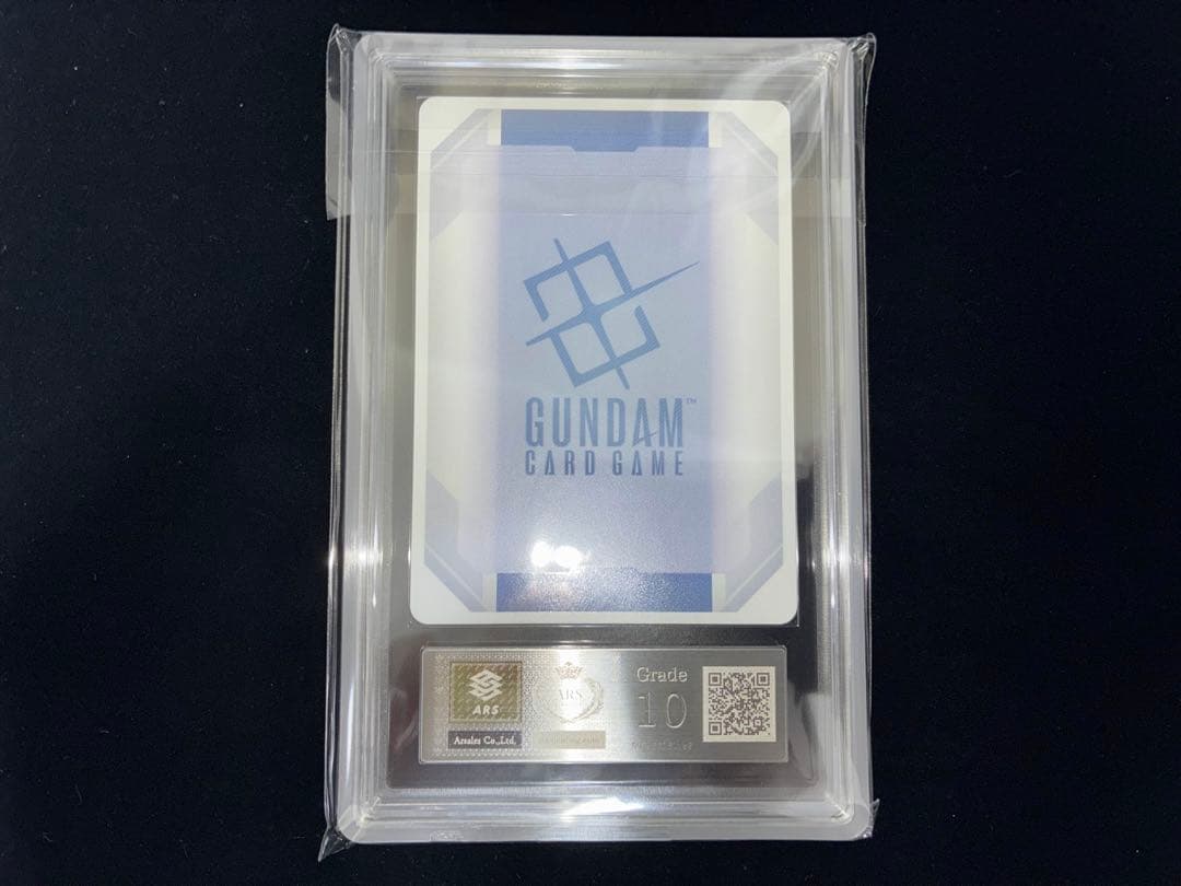 ガンダムカードゲーム　予期せぬ出来事　パラレル　ラクス　ARS10