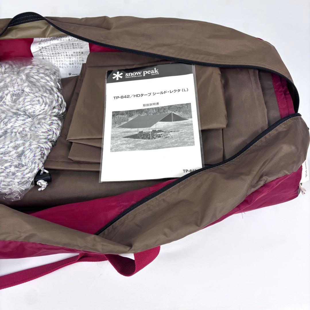 スノーピーク  peak TP-842/ HDタープ シールド レクタL