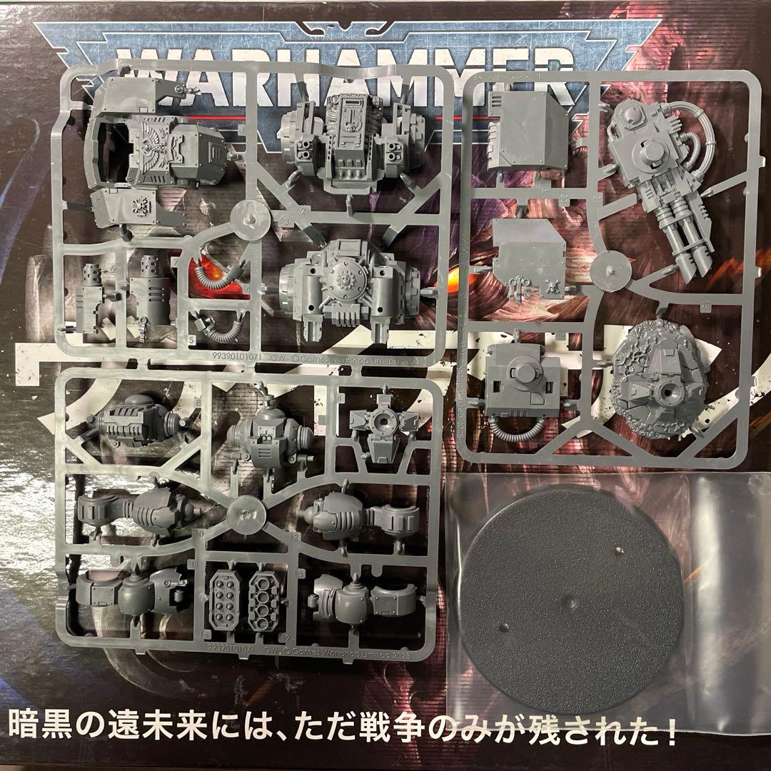 ウォーハンマー 40k 　スペースマリーン　バリストゥス・ドレッドノート 1体