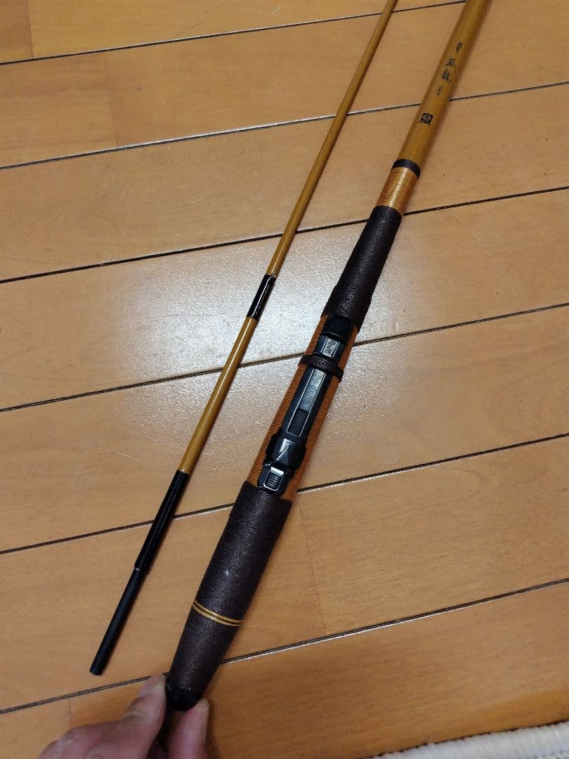 ヘチ竿　オリムピック　弧龍別作270　9尺（270cm）