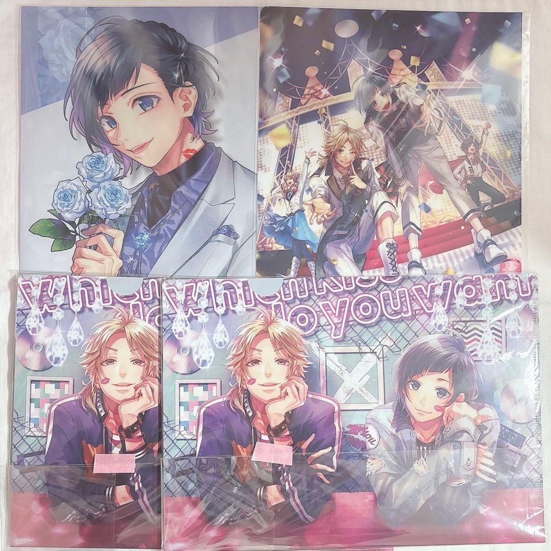 HoneyWorks 勇次郎　まとめ売り