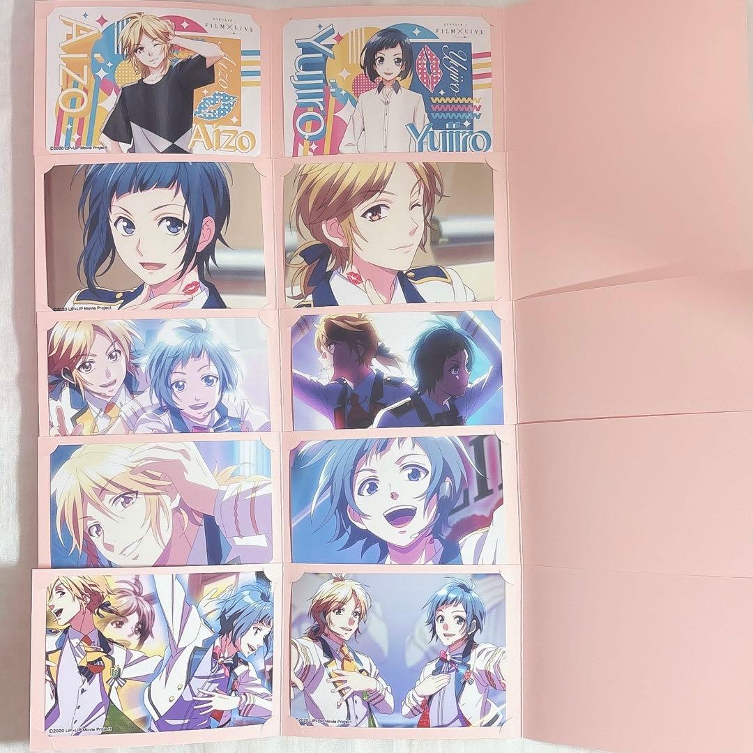 HoneyWorks 勇次郎　まとめ売り