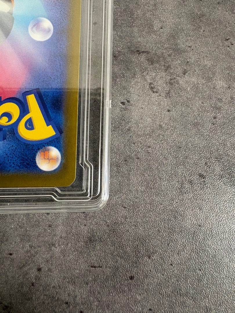 ポケモンカードゲーム MEGAドリームex＋メガゲンガー ex MAセット