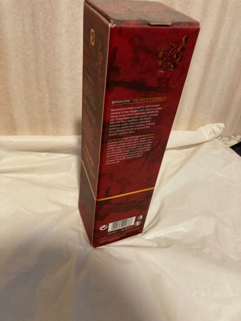 シングルモルト　ボウモア　デビルズカスク　バッチIII 700ml