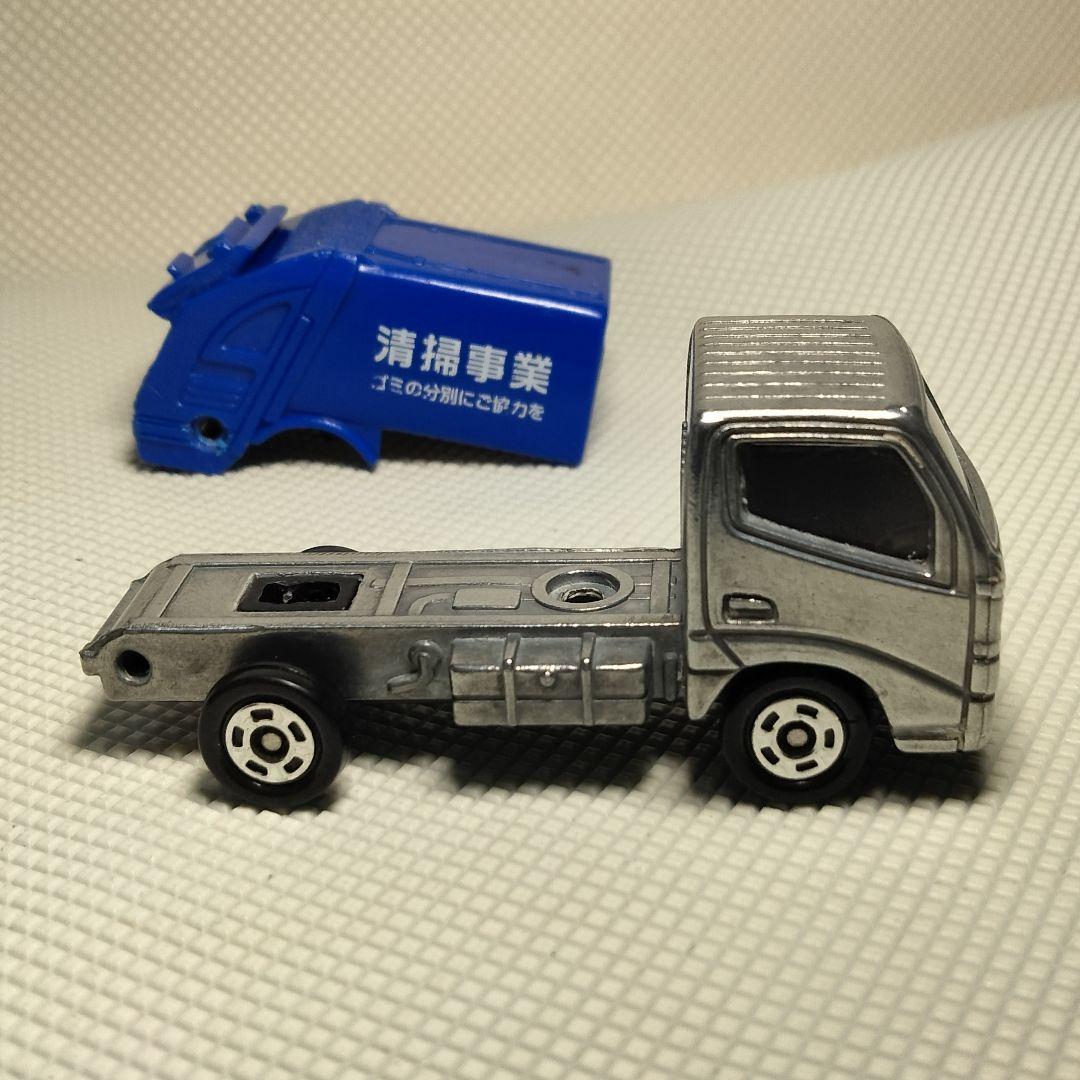 5490 カスタム用等分解トミカ トヨタダイナ 清掃事業回収パッカー車