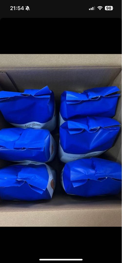 デロンギ　コーヒー豆　Musetti EVOLUZIONE 500g