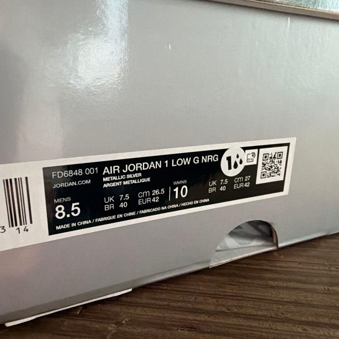 【新品未使用】NIKE AIR JORDAN 1 LOW G NRG 26.5㌢