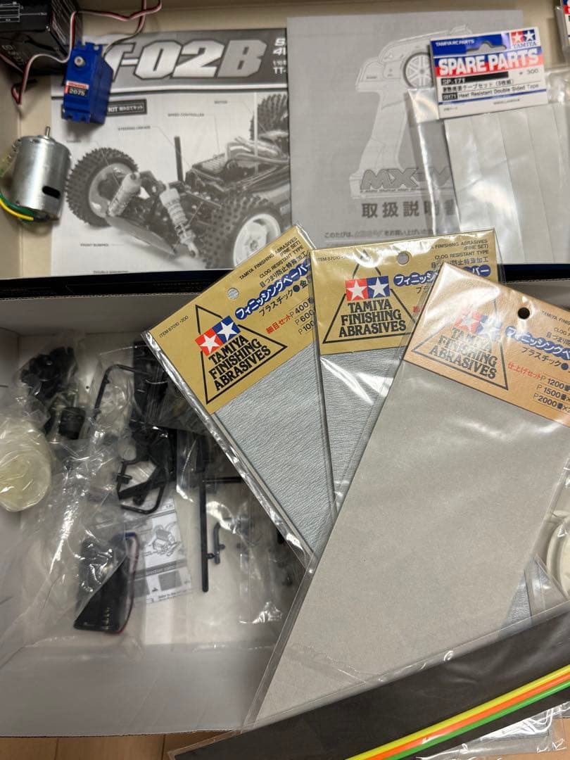 タミヤ TT-02Bカスタム プロポセットその他色々