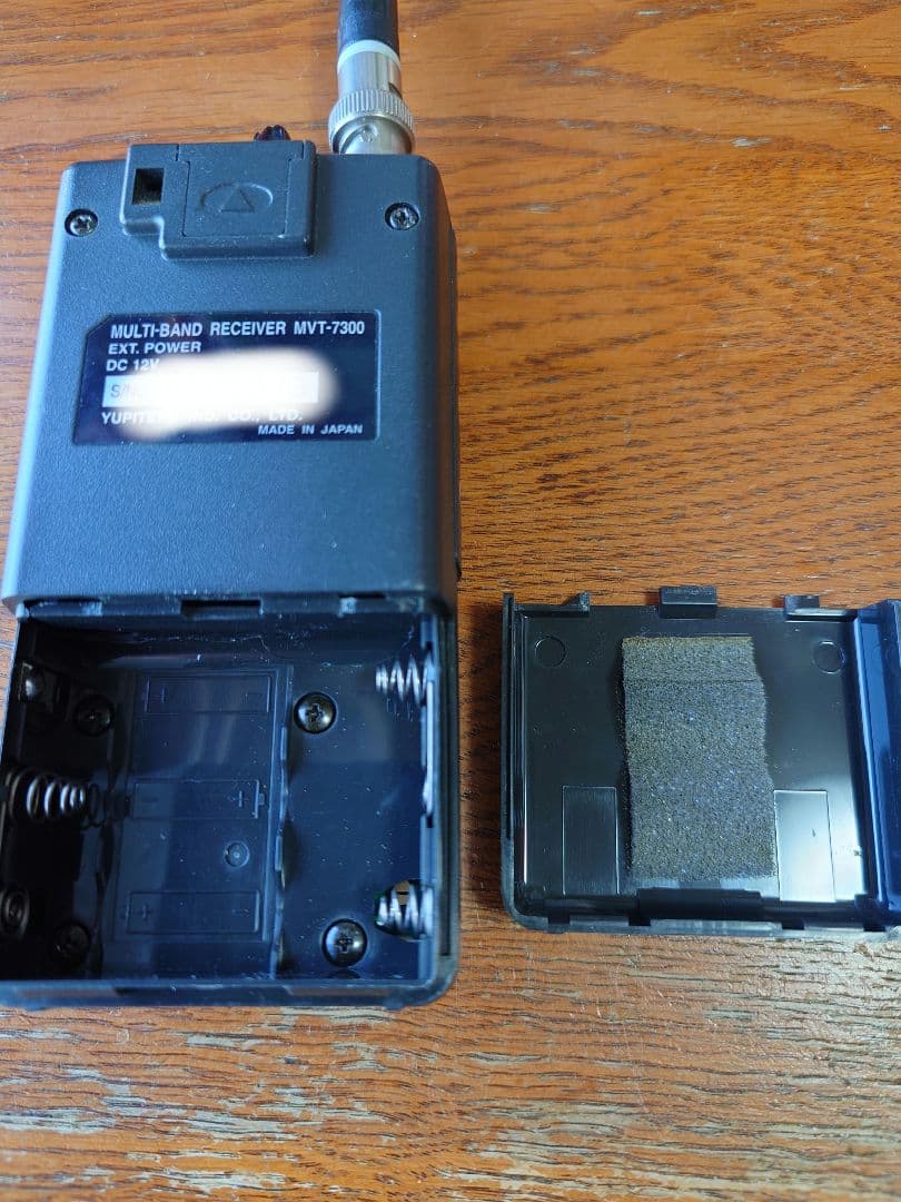 W*n様 Yupiteru　ユピテル　 MVT-7300 マルチバンド受信機