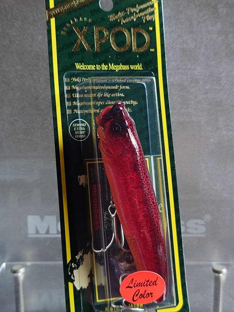 メガバス エックスポッド 限定 SP-C グリッターブラッド 新品未開封