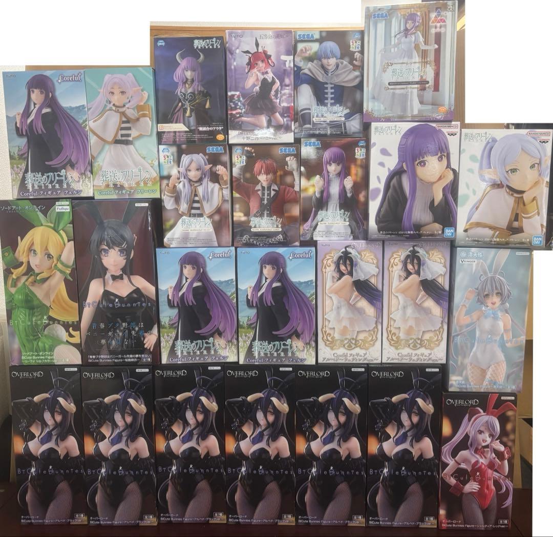 マート購入用 51点