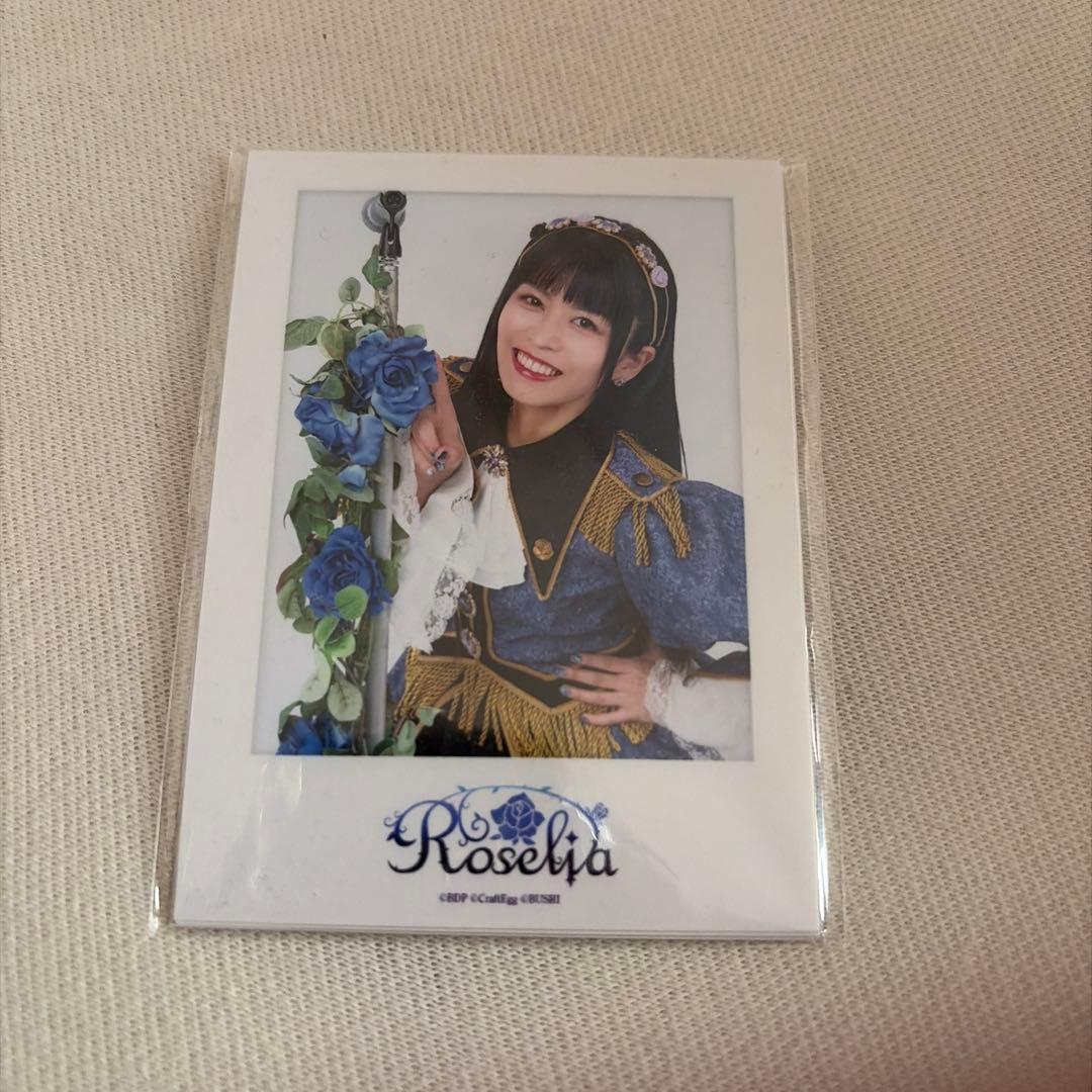 Roselia 「Farbe」 プレミアムシート特典 ブロマイドセット