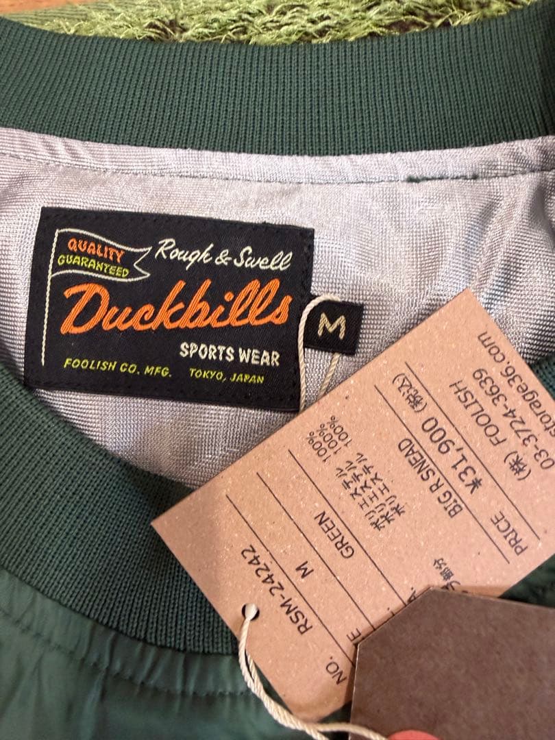 新品正規品【ROUGH&SWELL/M】ナイロンスニードプルオーバーブルゾン