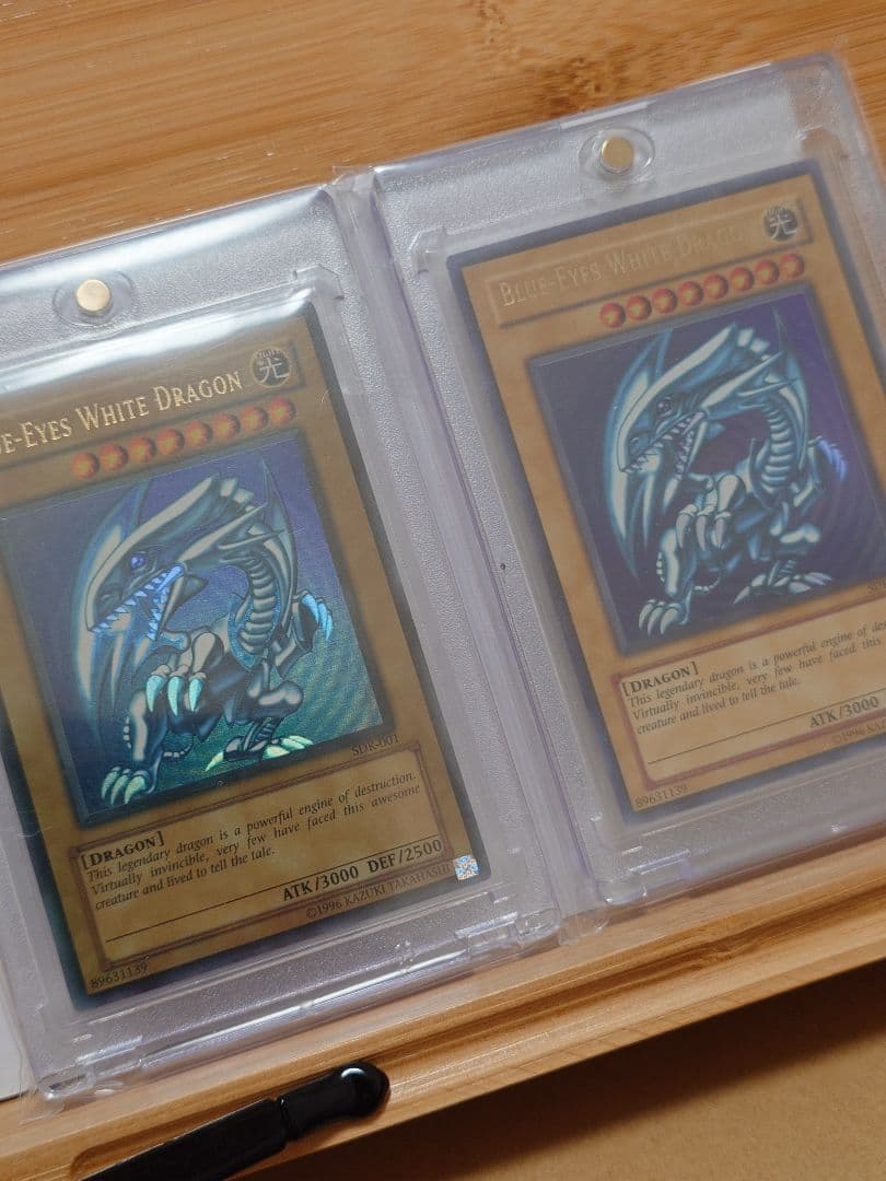 【希少】青眼の白龍sdk　北米　faded