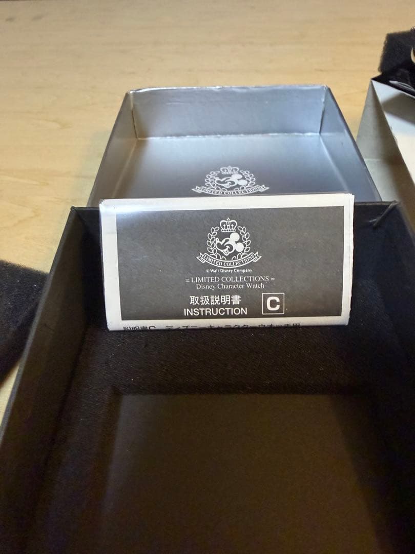 ディズニーALBA懐中時計ミッキーマウス限定3000個 シリアル入 箱・説明書付