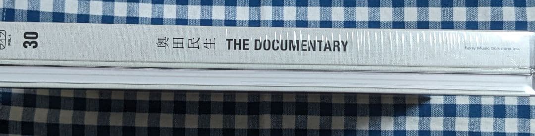 奥田民生　名盤ライブ　グッズ　Tシャツ　あまりものCD　セット　新品