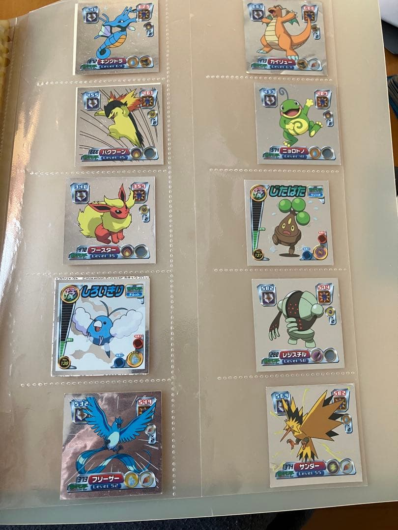 ポケモンカードコレクション