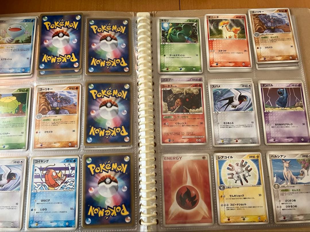 ポケモンカードコレクション