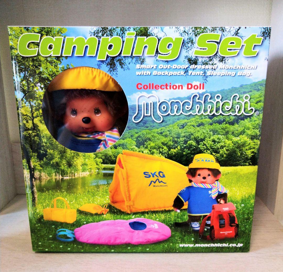未使用 モンチッチ キャンピング デラックス セット 海外品 レア 277180